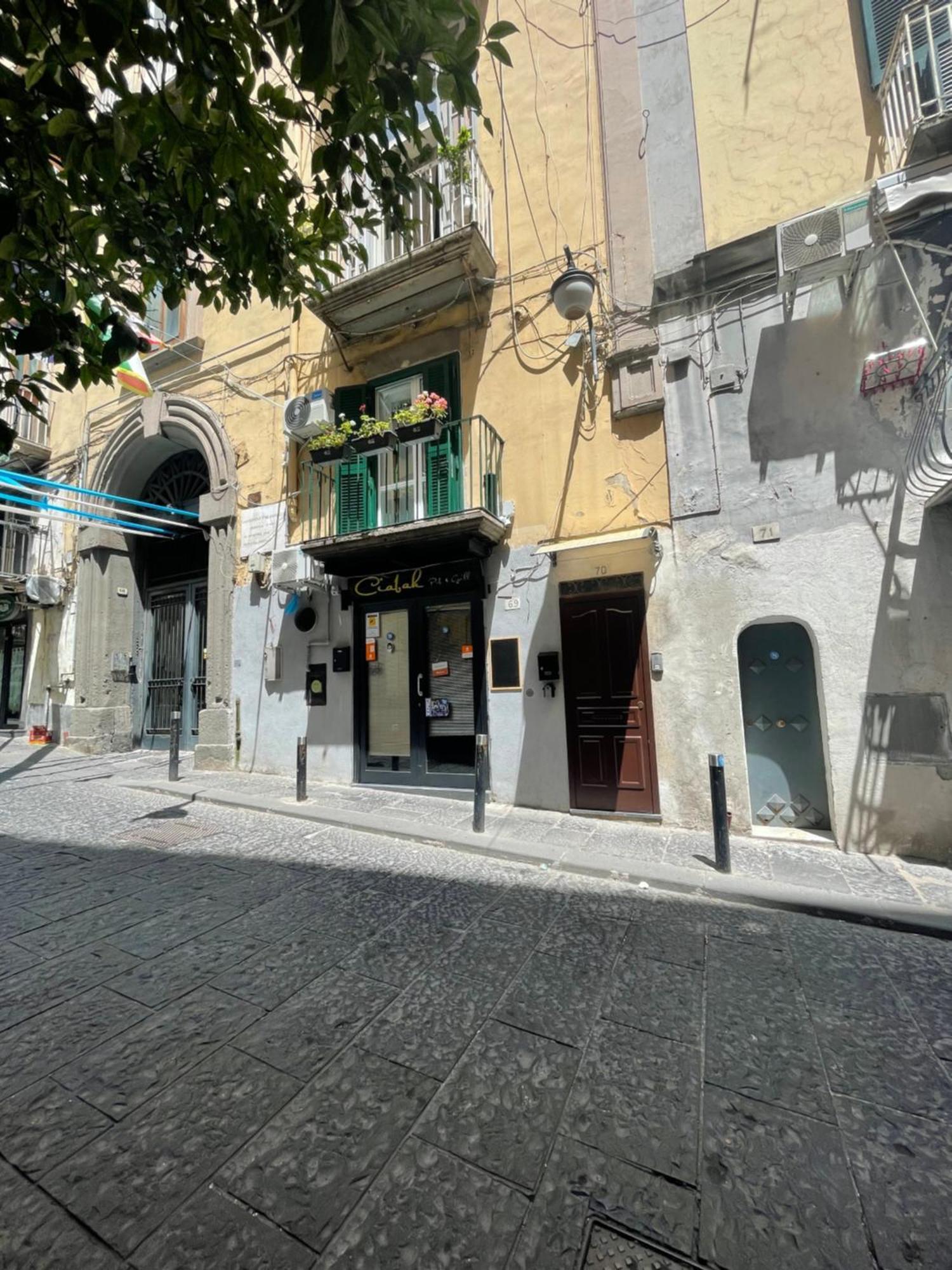 Appartamento Caterina 70 Napoli
